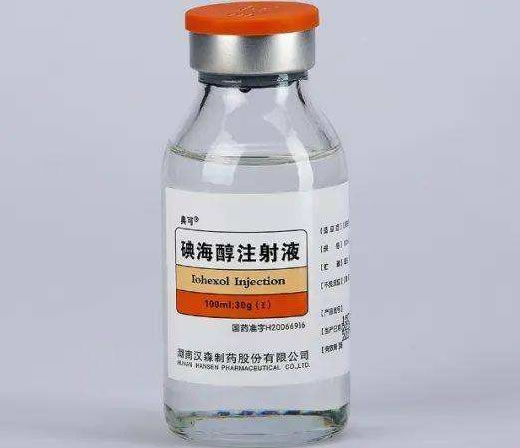 典可碘海醇注射液招商代理 100ml 汉森制药