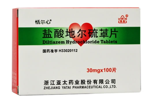 盐酸地尔硫卓片招商代理 100片 亚太药业