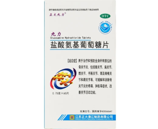 九力/正大九力盐酸氨基葡萄糖片招商代理 60片