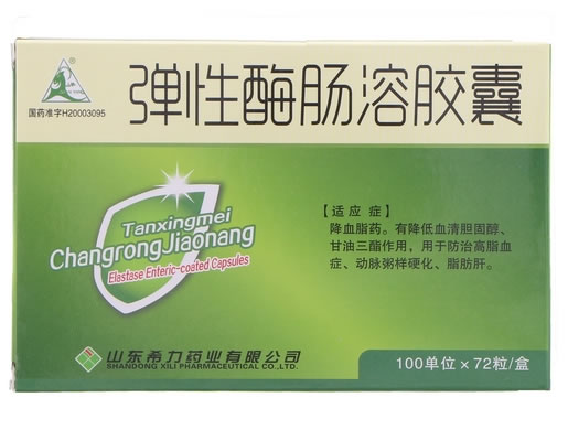 弹性酶肠溶胶囊招商代理 