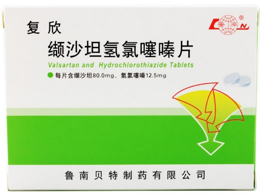 复欣缬沙坦氢氯噻嗪片招商代理 12片
