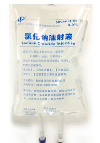 康乃尔氯化钠注射液招商代理 500ml:4.5g 吉林康乃尔