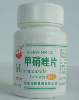 汾河甲硝唑片招商代理 汾河 100片