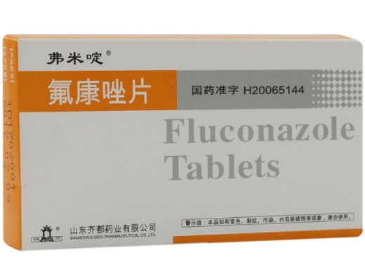 氟康唑片招商代理 3片 山东齐都