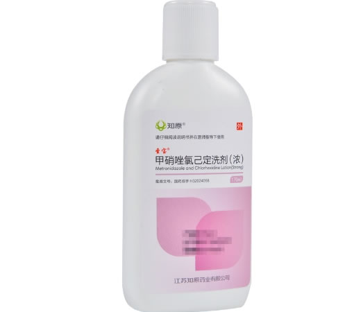 亚宝/知原甲硝唑氯己定洗剂(浓)招商代理 170ml