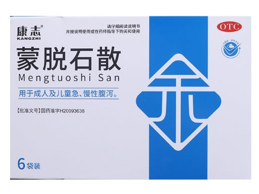 康志蒙脱石散招商代理 6袋