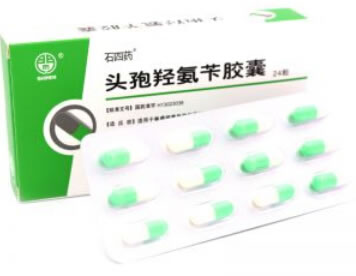 头孢羟氨苄胶囊