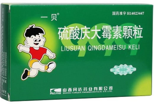 一贝硫酸庆大霉素颗粒招商代理 10mg*12袋 山西同达药业