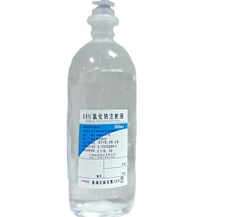 氯化钠注射液招商代理 500ml(塑瓶) 广西裕源