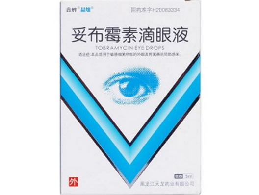 晶灿妥布霉素滴眼液招商代理 5ml 黑龙江天龙药业