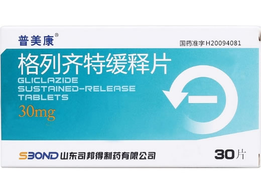 普美康格列齐特缓释片招商代理 30mg*30片 山东司邦得制药