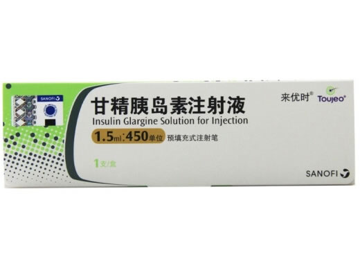 来优时/Toujeo甘精胰岛素注射液招商代理 