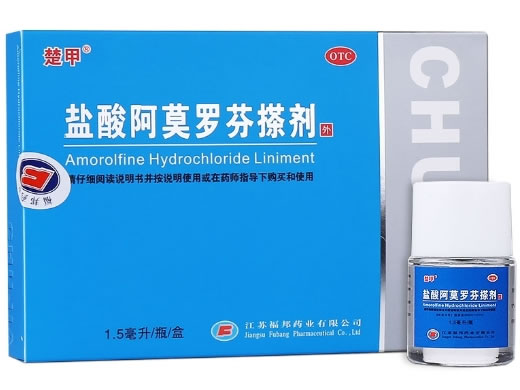 楚甲盐酸阿莫罗芬搽剂招商代理 1.5ml 江苏福邦