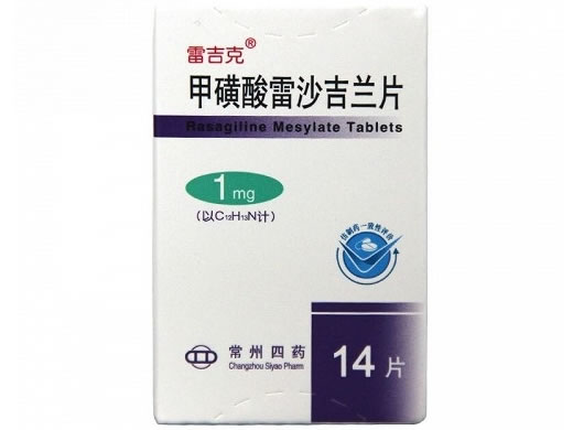 甲磺酸雷沙吉兰片