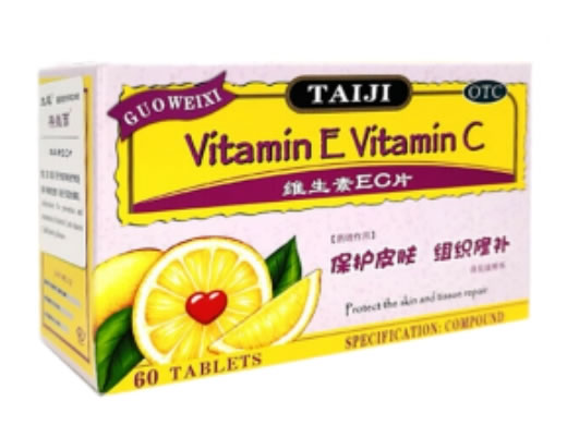 维生素EC片招商代理 