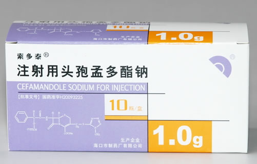 索多泰注射用头孢孟多酯钠招商代理 10瓶