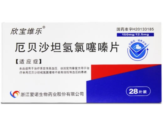 欣宝维乐厄贝沙坦氢氯噻嗪片招商代理 28片 欣宝维乐