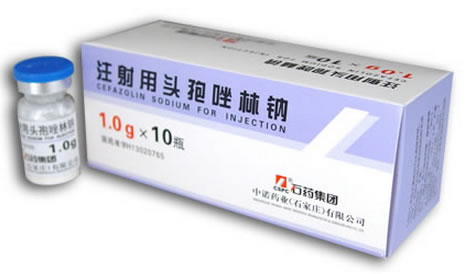 注射用头孢唑林钠
