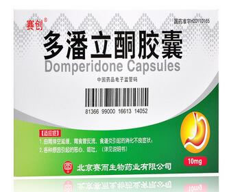 多潘立酮胶囊招商代理 