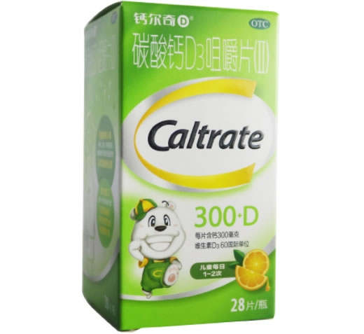 钙尔奇D碳酸钙D3咀嚼片(Ⅱ)招商代理 28片 钙尔奇D