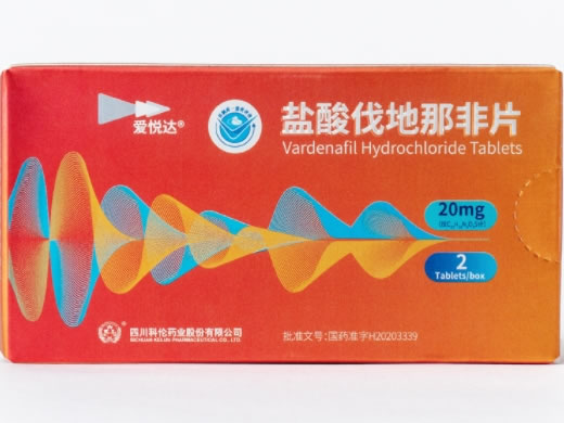 爱悦达盐酸伐地那非片招商代理 2片