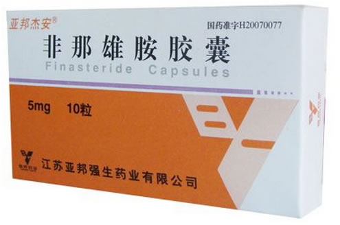 亚邦杰安非那雄胺胶囊招商代理 10粒