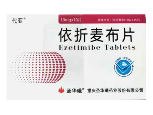 代亚/圣华曦依折麦布片招商代理 