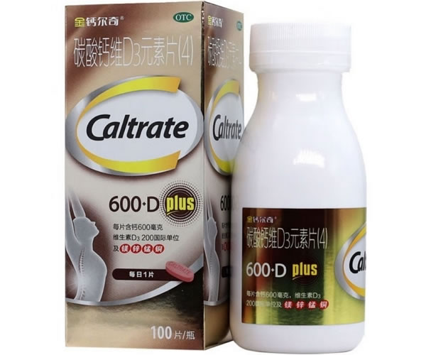 金钙尔奇碳酸钙维D3元素片(4)招商代理 100片
