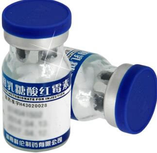 注射用乳糖酸红霉素招商代理 0.25g 科伦制药