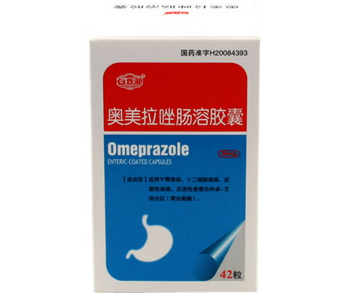 奥美拉唑肠溶胶囊