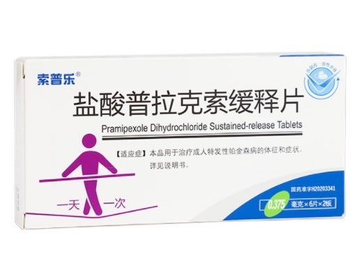 索普乐盐酸普拉克索缓释片招商代理 0.375mg*12片 索普乐