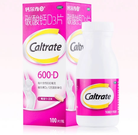 钙尔奇碳酸钙D3片招商代理 100片