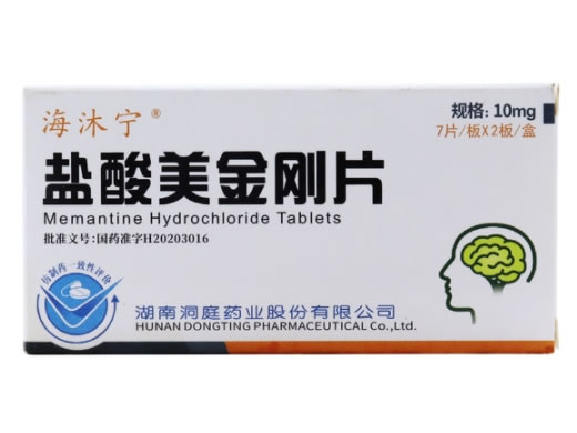 海沐宁盐酸美金刚片招商代理 