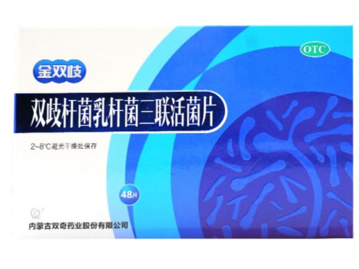 金双歧双歧杆菌乳杆菌三联活菌片招商代理 48片 OTC版