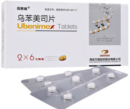 司泰林乌苯美司片招商代理 12片