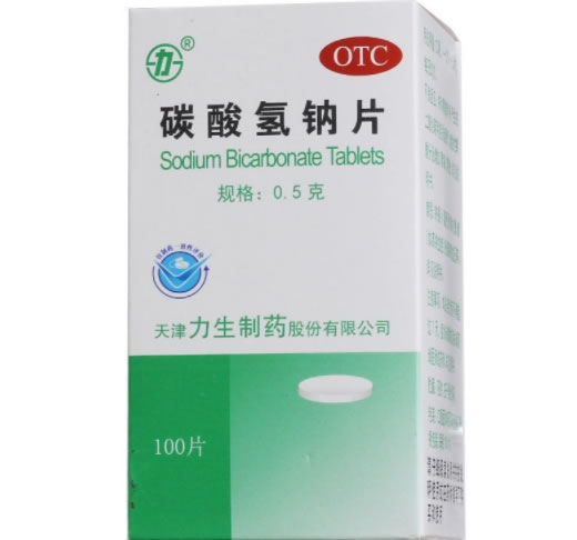 力生碳酸氢钠片招商代理 100片 OTC版