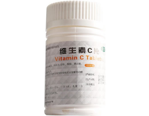 维生素C片招商代理 1000片 郑州泰丰制药