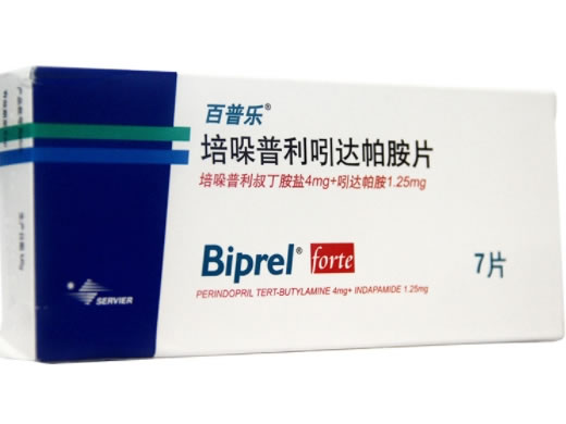 百普乐/Biprel forte培哚普利吲达帕胺片招商代理 