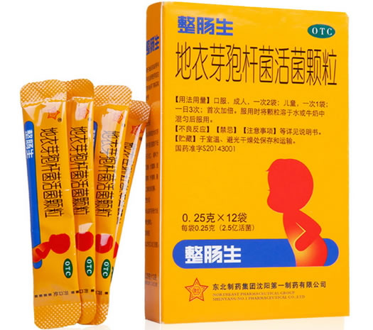 地衣芽孢杆菌活菌颗粒