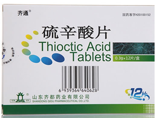 齐都易康硫辛酸片招商代理 12片 山东齐都药业