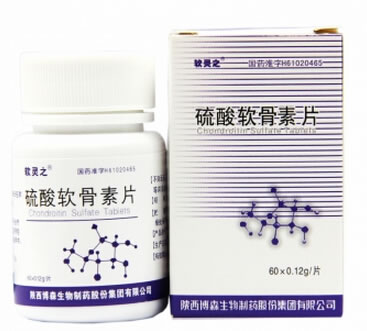硫酸软骨素片