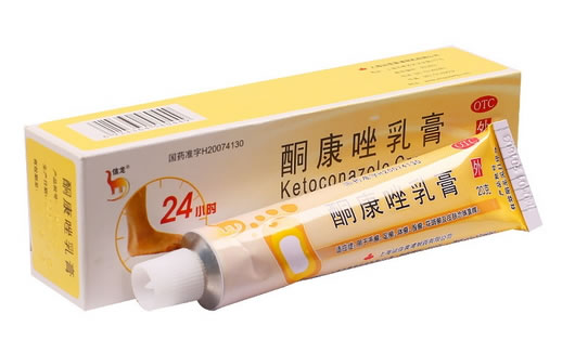 信龙酮康唑乳膏招商代理 :酮康唑乳膏 20g 上海运佳黄浦制药