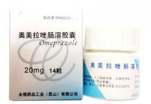奥美拉唑肠溶胶囊招商代理 14粒 永信药品