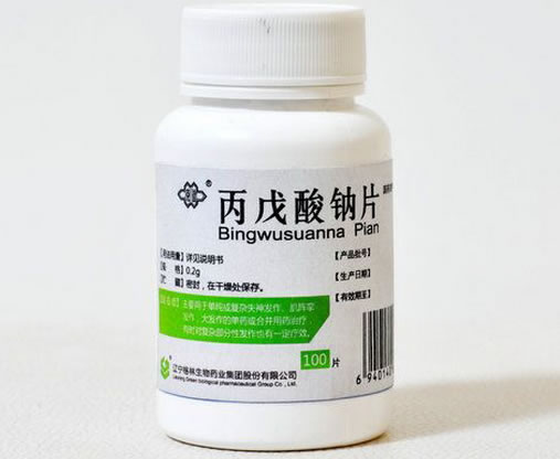 丙戊酸钠片招商代理 100片 格林生物药业