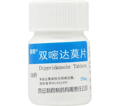 双嘧达莫片