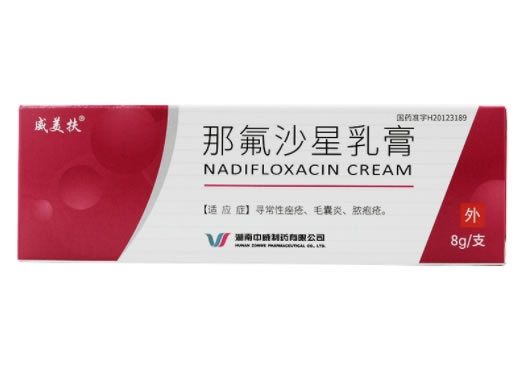 威美扶那氟沙星乳膏招商代理 8g