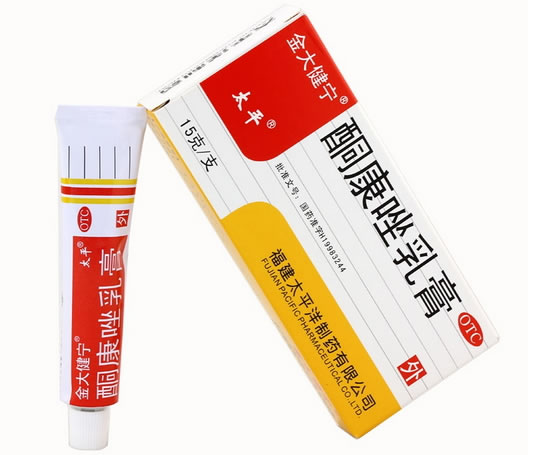 太平/金大健宁酮康唑乳膏招商代理 15g 太平洋制药
