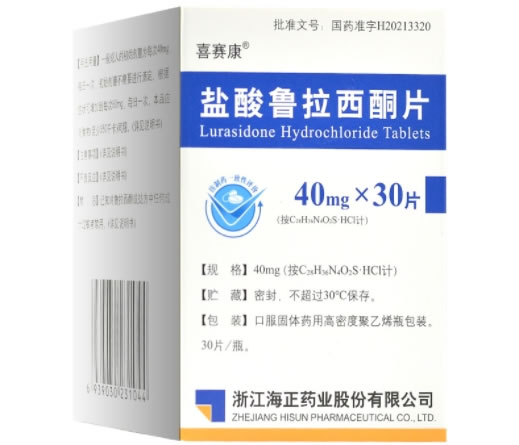 喜赛康盐酸鲁拉西酮片招商代理 喜赛康