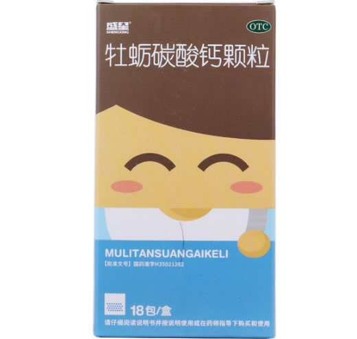 盛星牡蛎碳酸钙颗粒招商代理 18袋