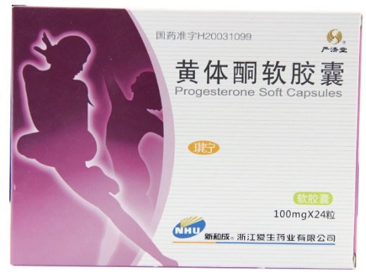 琪宁/新和成/严济堂黄体酮软胶囊招商代理 24粒